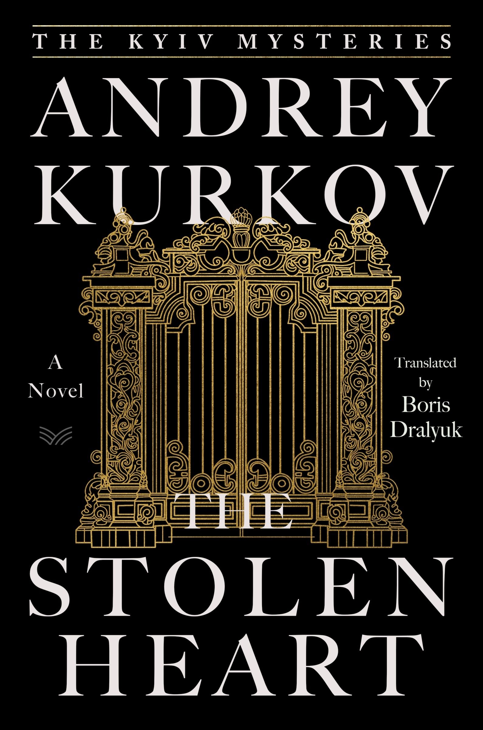 The Stolen Heart Intl