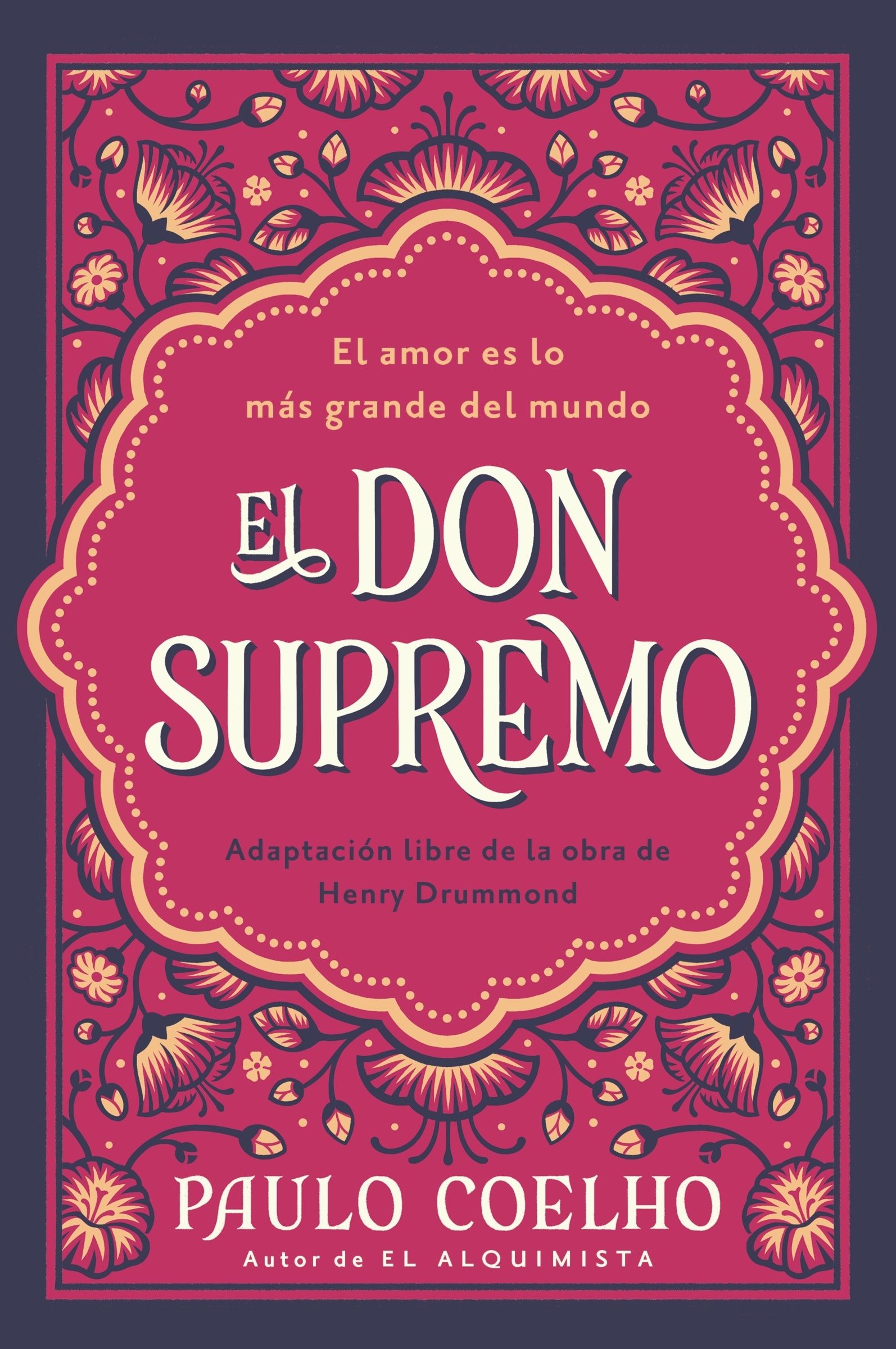 El don supremo