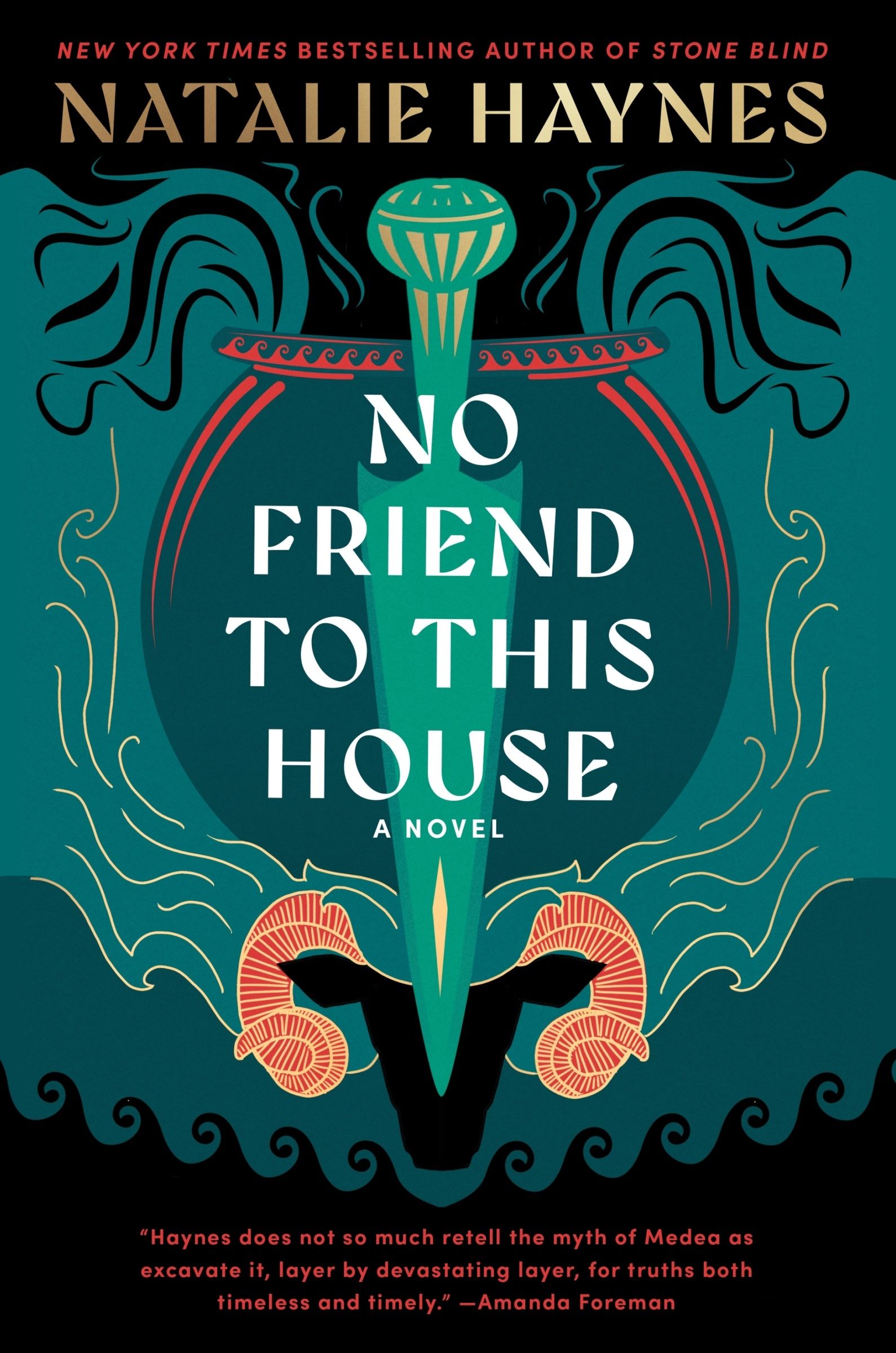 No Friend to This House Intl