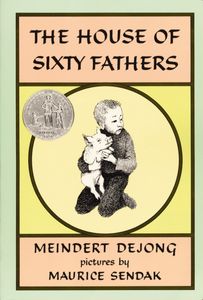 HOUSE OF SIXTY FATHERS by Maurice Sendak