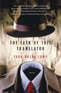 the-task-of-this-translator
