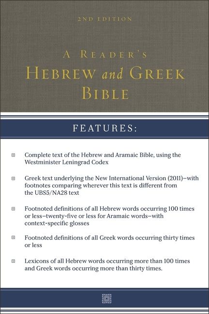 Reader's Hebrew and Greek Bible, Religion, Hardback, A. Philip Brown II, Bryan W. Smith, Richard J. Goodrich, and Albert L. Lukaszewski