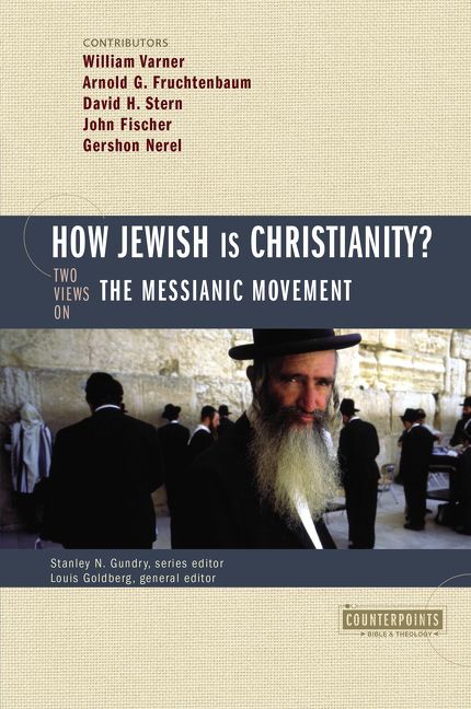 Counterpoints How Jewish Is Christianity, Religion, Paperback, Rabbi John Fischer