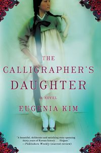 the-calligraphers-daughter