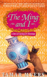 the-ming-and-i