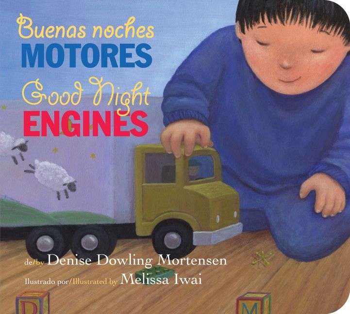 Good Night Engines/Buenas noches motores