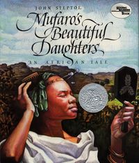 mufaros-beautiful-daughters-big-book