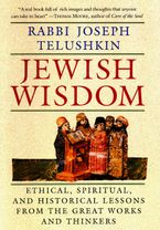 Jewish Wisdom Hardcover  by Joseph Telushkin
