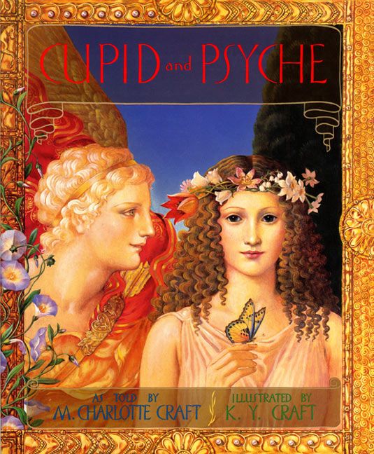 未開封！シナリーTear drops of Psyche & Amour 4本 Cupid and Psyche