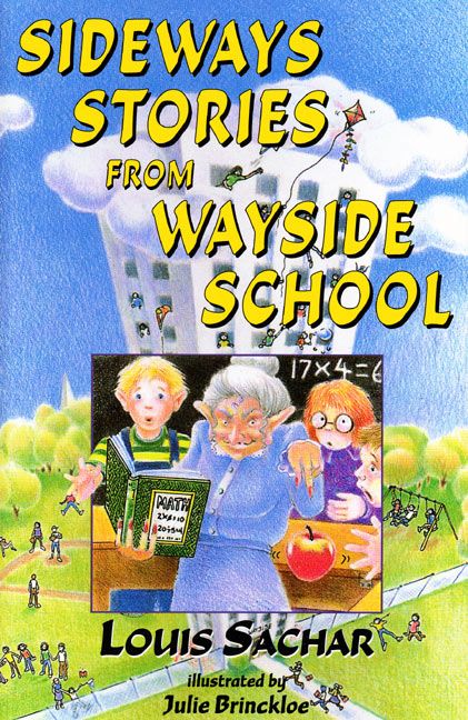 Sideways Stories From Wayside School Wayside School is Falling -  Israel