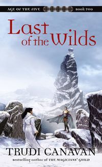 last-of-the-wilds