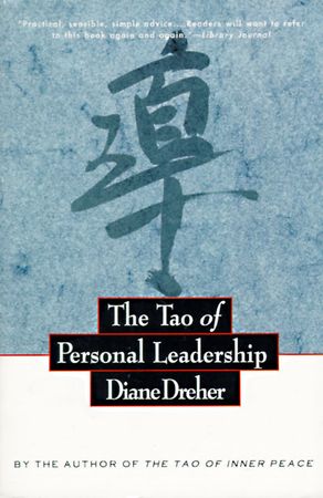 Book cover image: The Tao of Personal Leadership