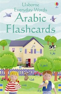 arabic-flashcards