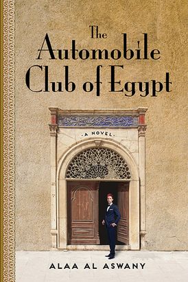 Automobile Club Of Egypt