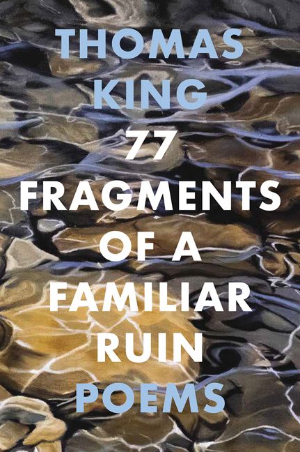 77 Fragments of a Familiar Ruin Book Cover