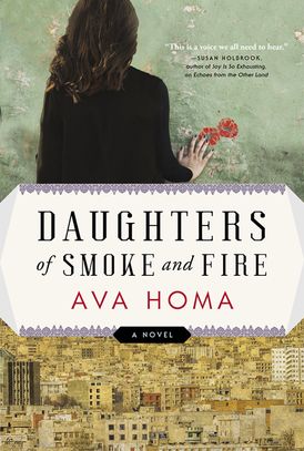 Daughters of Smoke and Fire