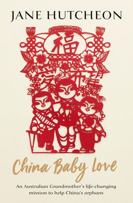 China Baby Love