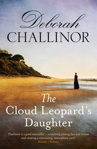 the-cloud-leopards-daughter