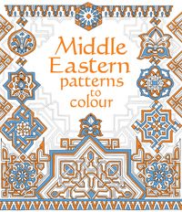 middle-eastern-patterns-to-colour