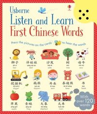 listen-and-learn-first-chinese-words