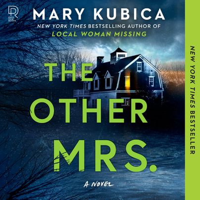 Just The Nicest Couple by Mary Kubica @harlequinbooks #booktwitter