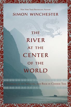 The River At The Center Of The World