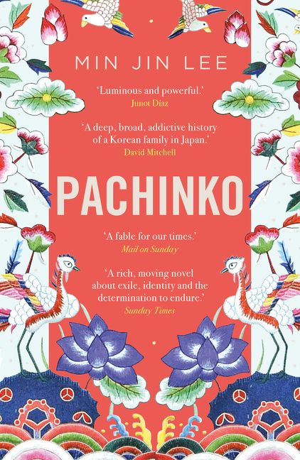 Image result for pachinko min jin lee cover