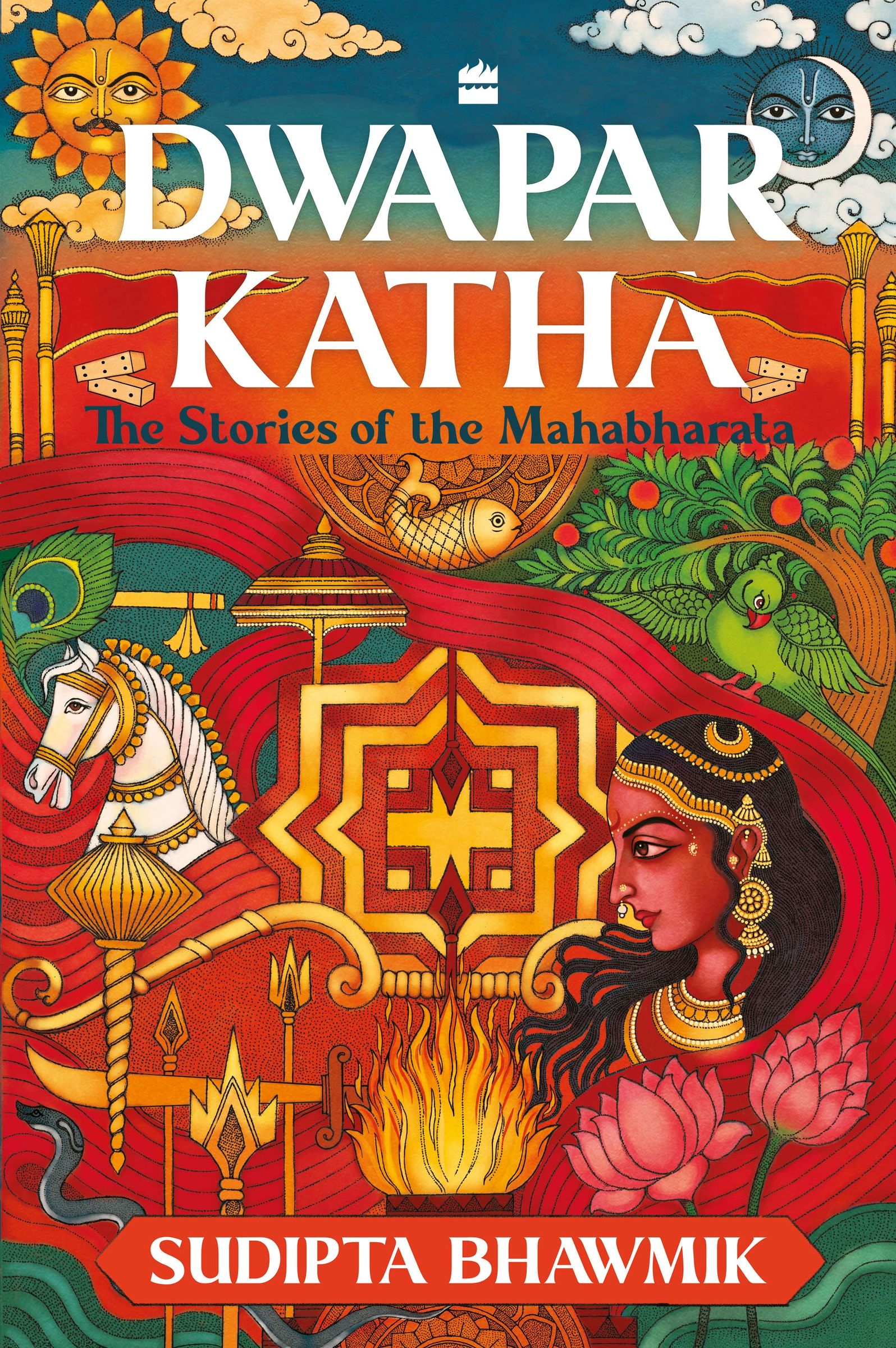 Dwaparkatha, Paperback, Sudipta Bhawmik