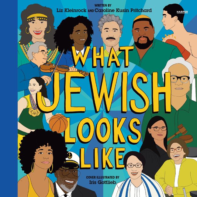 What Jewish Looks Like :HarperCollins Australia