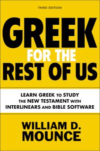 greek-for-the-rest-of-us-third-edition