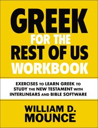 greek-for-the-rest-of-us-workbook