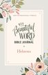 NIV Beautiful Word Bible Journal, Hebrews, Comfort Print
