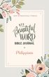 NIV Beautiful Word Bible Journal, Philippians, Comfort Print
