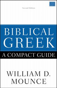 biblical-greek