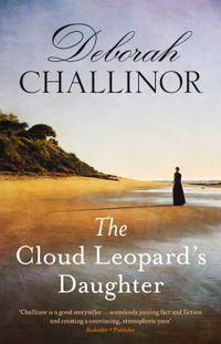 the-cloud-leopards-daughter