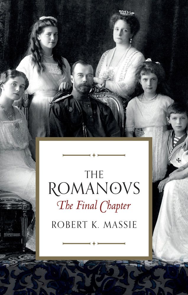 The Romanovs - Robert K. Massie - Paperback