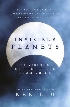 invisible planets book invisible planets book
