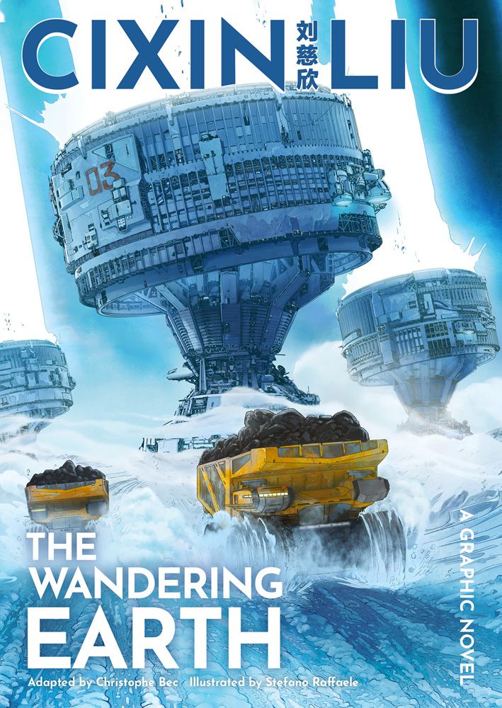 the wandering earth cixin liu graphic novels 2 christophe bec