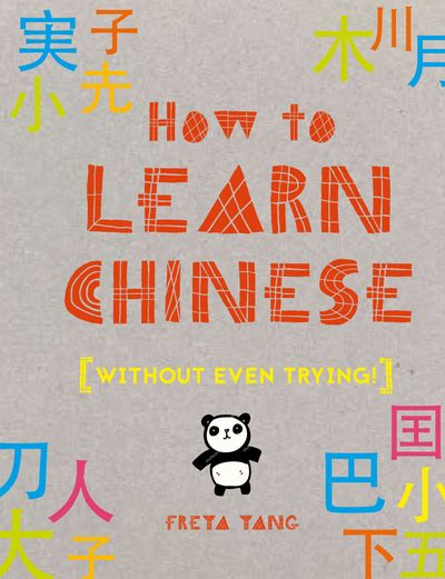 How To Learn Chinese