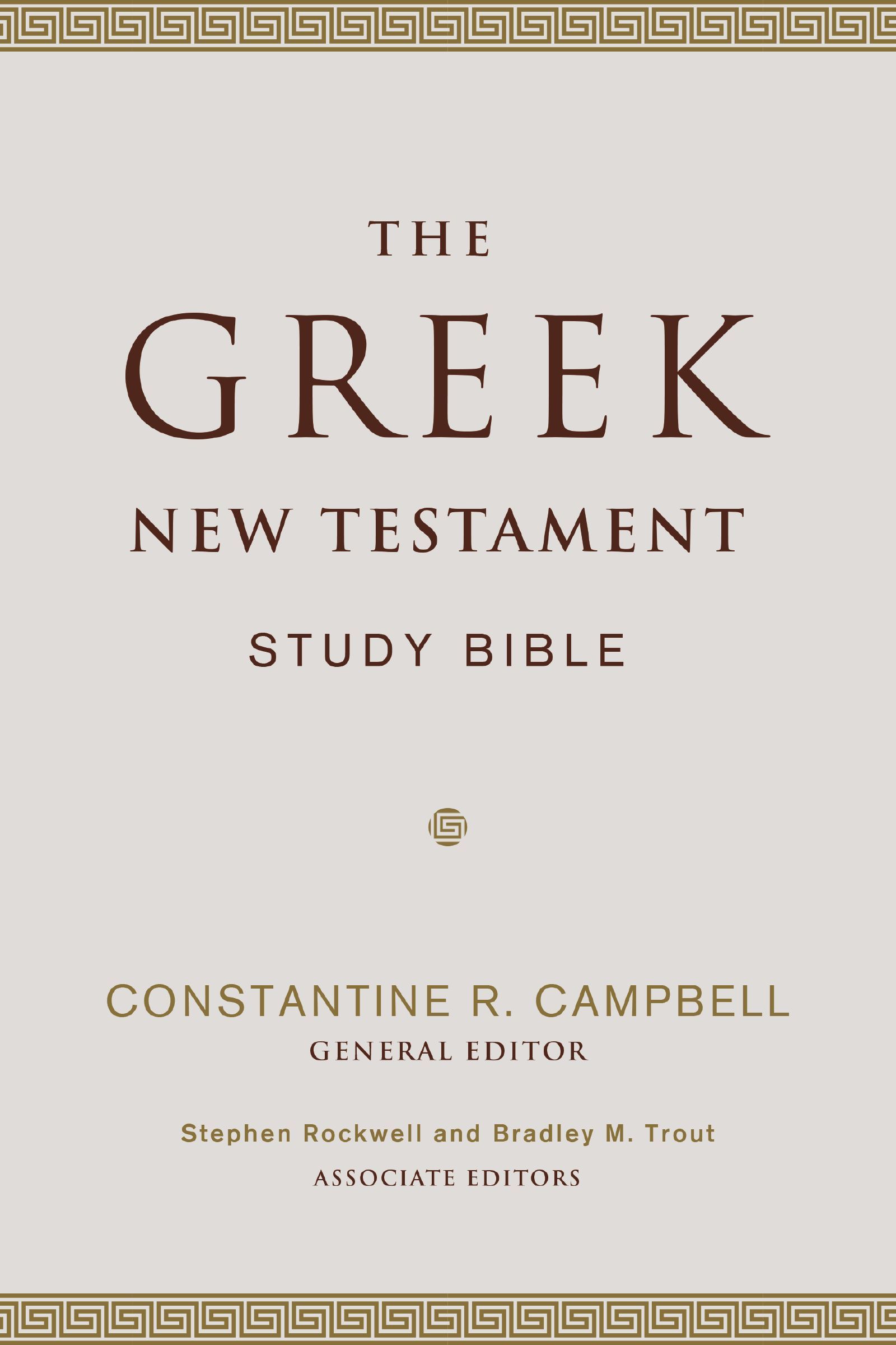 Book Cover of 'The Greek New Testament Study Bible'
