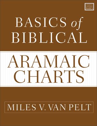 Basics of Biblical Aramaic Charts