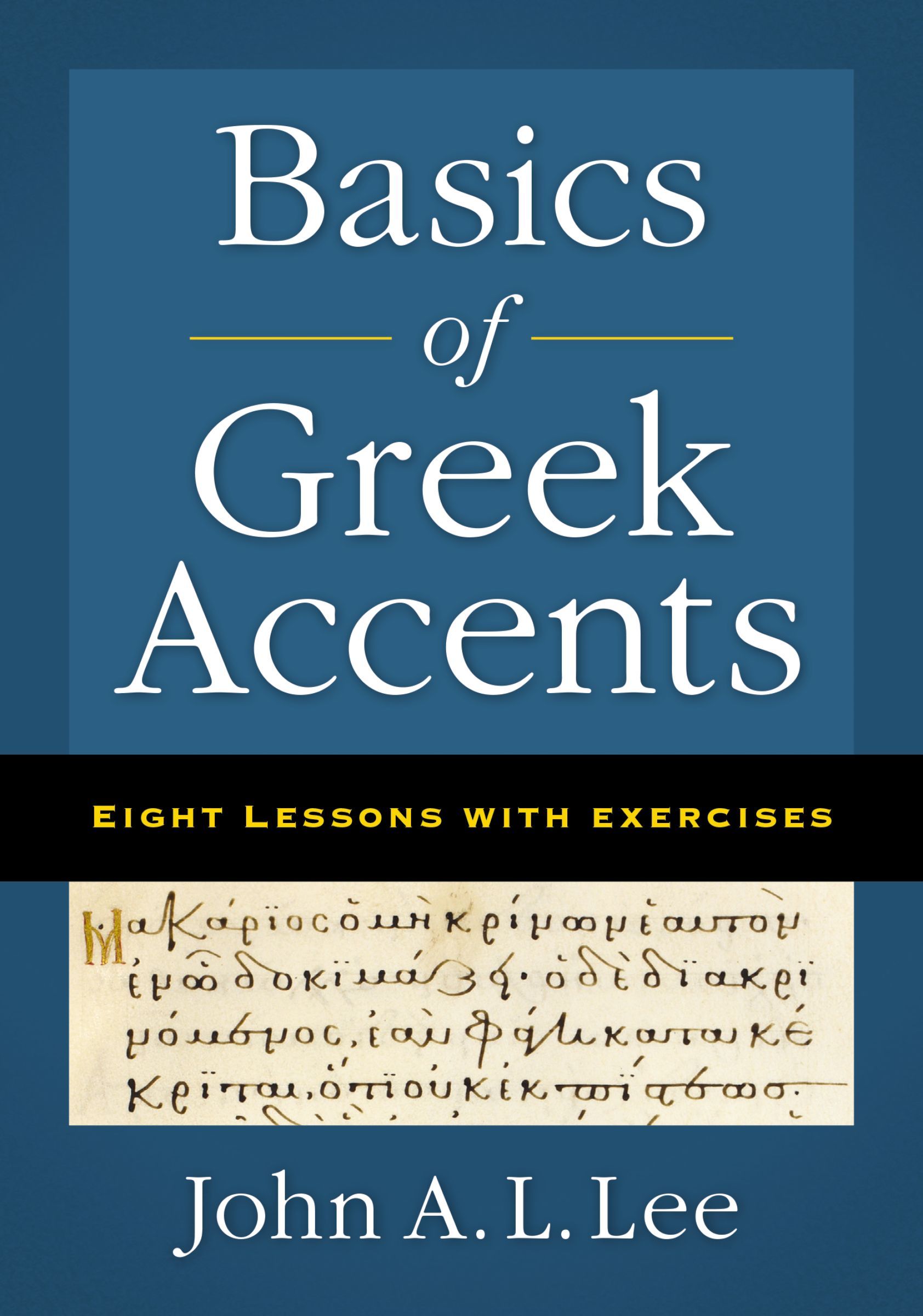 Basics of Greek Accents.by Lee  New 9780310555643 Fast Free Shipping<| - Image 4