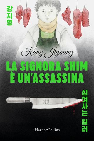 La signora Shim è un'assassina