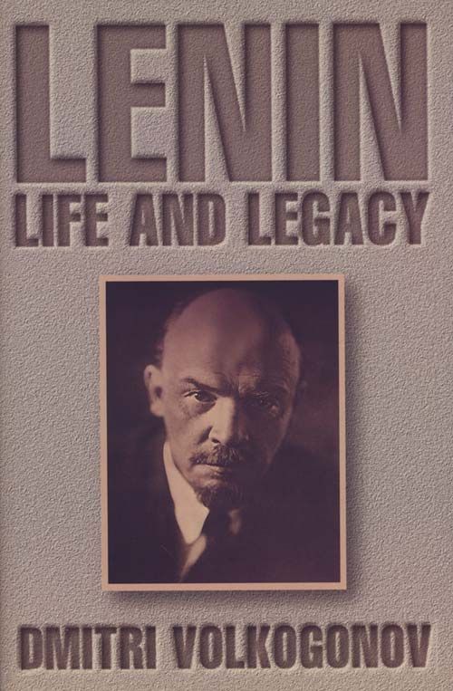 Lenin, Memoirs, Hardback, Dmitri Volkogonov, Translated by Harold Shukman