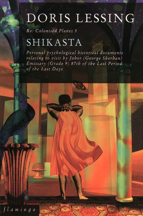 Shikasta, Sci-Fi & Fantasy, Paperback, Doris Lessing