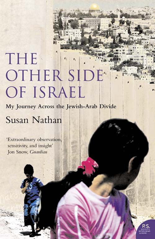 The Other Side of Israel by Susan Nathan - 9780007195114 - Image 4