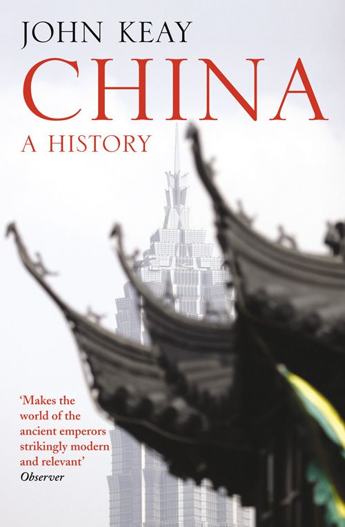 China, Non-Fiction, Paperback, John Keay