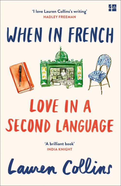 When in French by Lauren Collins PAPERBACK 9780008100629 - Image 9