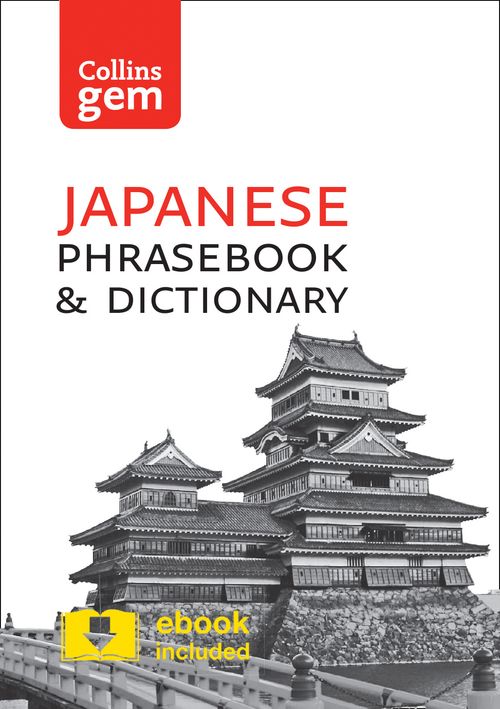 Collins Japanese Phrasebook and Dictionary Gem Edition, Non-Fiction, Paperback, Collins Dictionaries