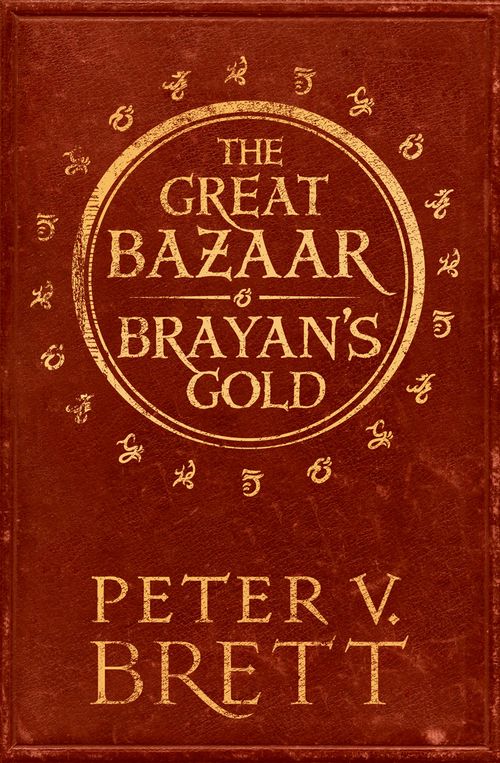 The Great Bazaar and Brayan’s Gold by Peter V. Brett (Paperback Book) - Image 7